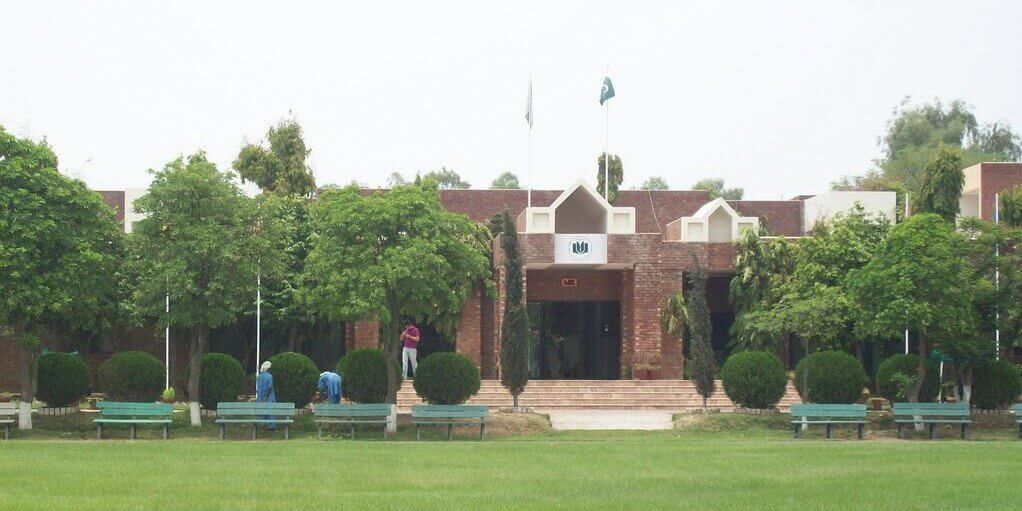 Lahore-garrison education-system-lahore-building-ilmibook