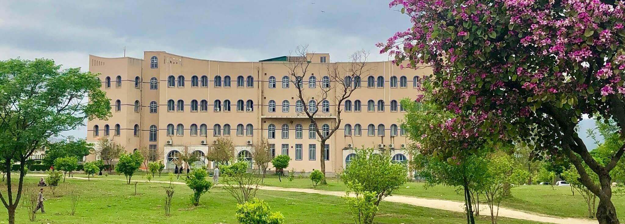 Allama Iqbal Open University Islamabad