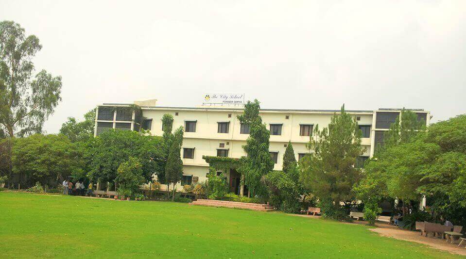 the city school Peshawar campus building