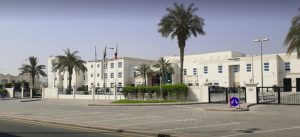 Dubai International Academy dubai