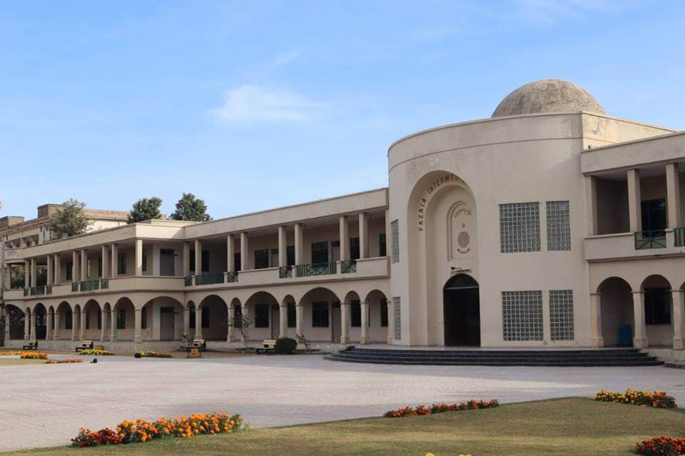 Fazaia Intermediate College Islamabad