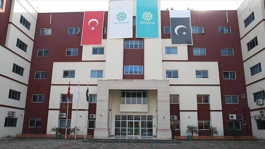Pak-Turk Maarif International College Islamabad (1) (1)