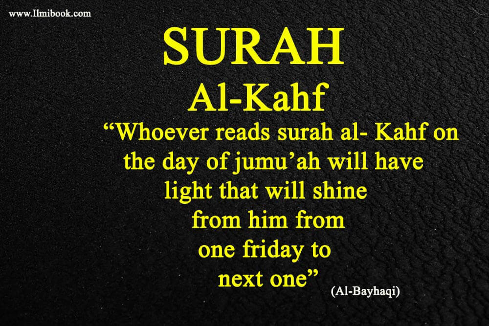 benefits of Surah Al-kahf on friday