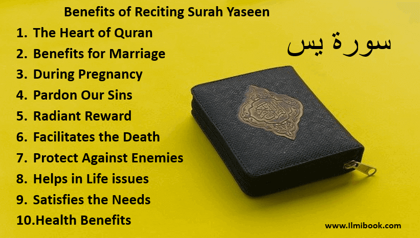 amazing-benefits-of-reciting-surah-yaseen-ilmibook