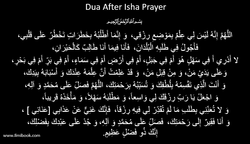 Dua To Recite After Isha Prayer Daily Salah Ilmibook