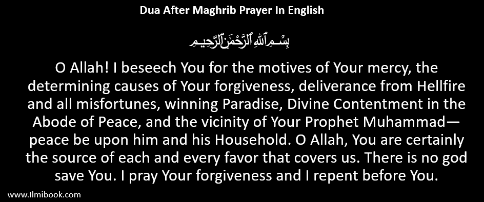 Dua After Maghrib Prayersalah Ilmibook 1340