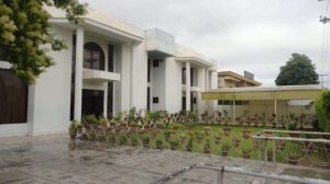 Siddeeq Public School Rawalpindi