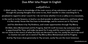 dua after isha prayer in english.