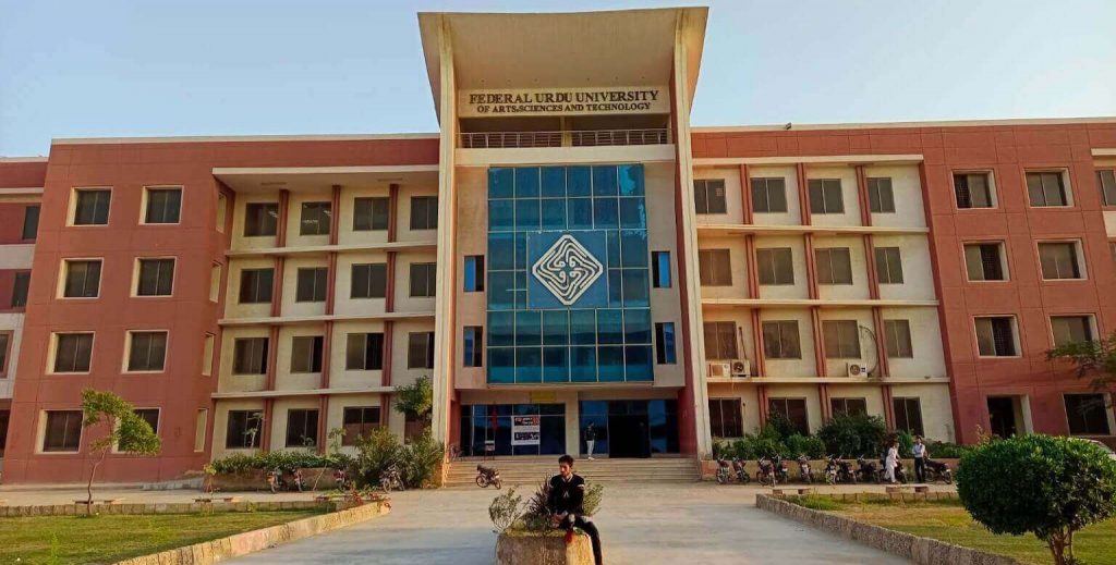 Top 22 Best Universities In Karachi (2024) Ilmibook