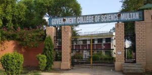 Government College of Science Multan