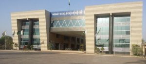 Nishat College of Science Multan