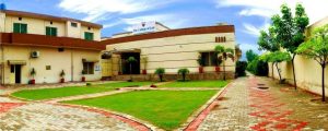 The College of Law Gujranwala