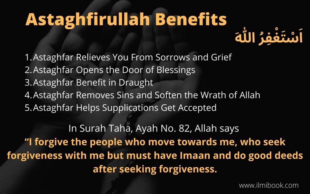 Astaghfirullah Benefits